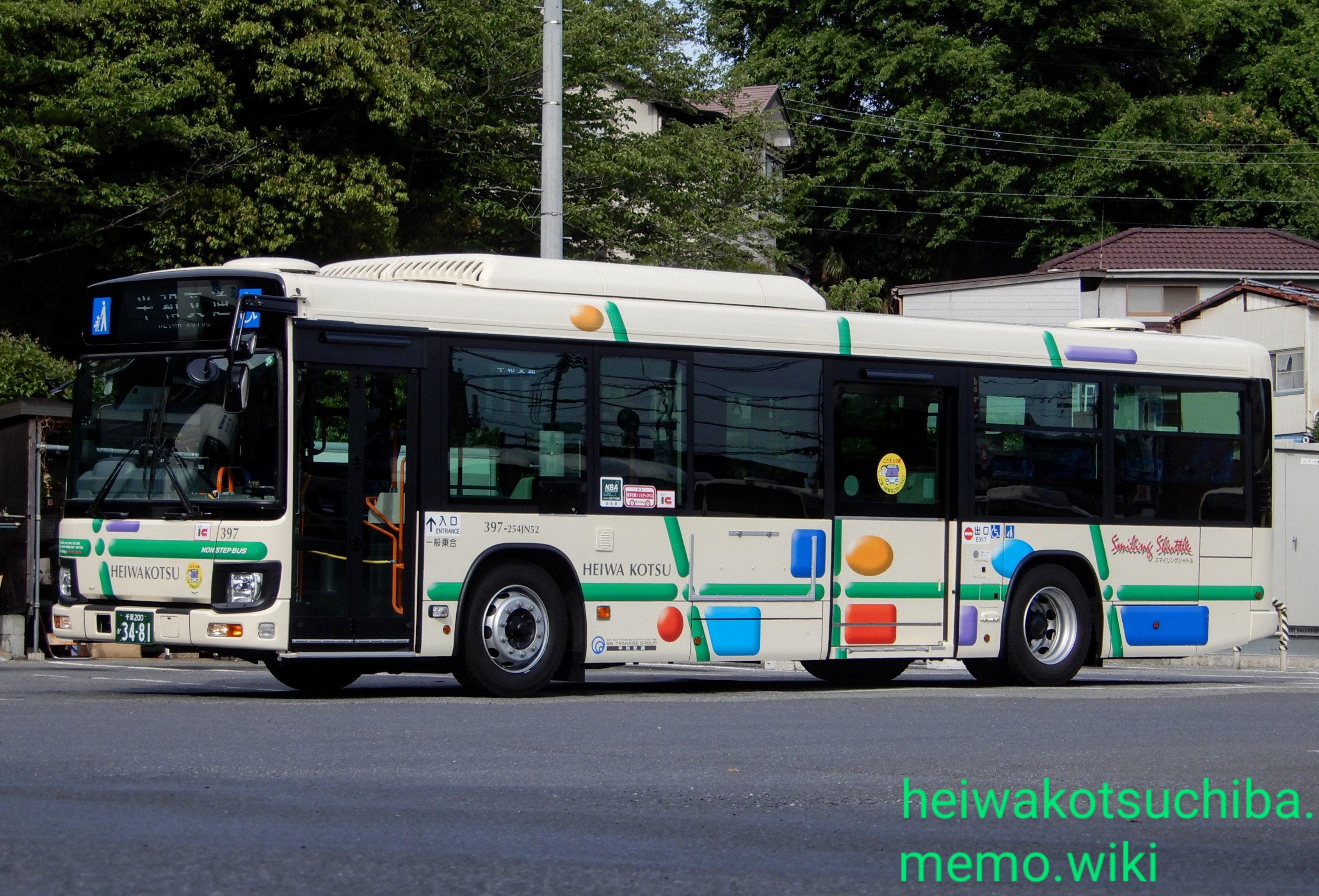 （神奈川県平塚引取可能な方限定）激レア4号機 ボンバーパワフル　三共 最高級 神奈川県平塚引取可能な方限定）激レア4号機 ボンバー