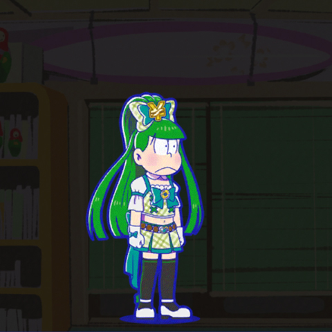 チョロ松：魔法少女 - おそ松さんのへそくりウォーズ ~ニートの攻防