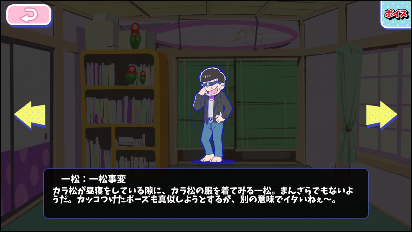 27e4c8918be4ced6.jpg