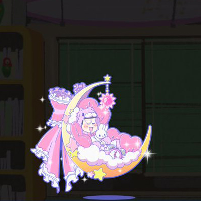 トド松：どうぶつパジャマ(覚醒) - おそ松さんのへそくりウォーズ