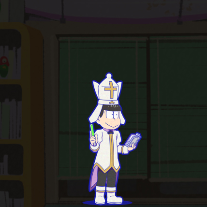 チョロ松：チェス松-白 - おそ松さんのへそくりウォーズ ~ニートの攻防