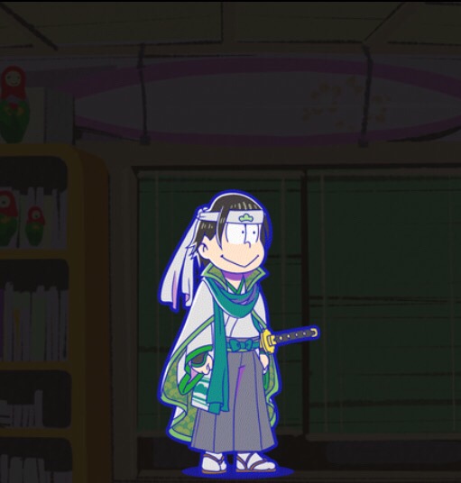 チョロ松：新品組 - おそ松さんのへそくりウォーズ ~ニートの攻防~攻略wiki