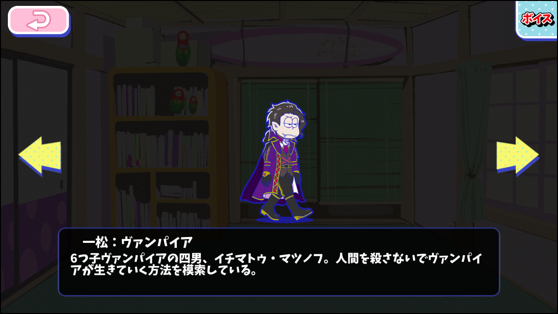 74e099ec8502adf6.PNG