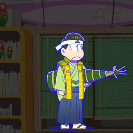 チョロ松：こどもの日 - おそ松さんのへそくりウォーズ ~ニートの攻防