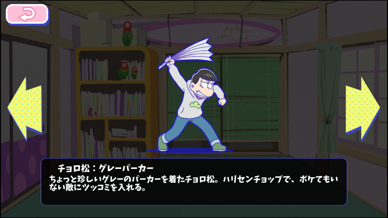 d109b4c4c5c70376.png
