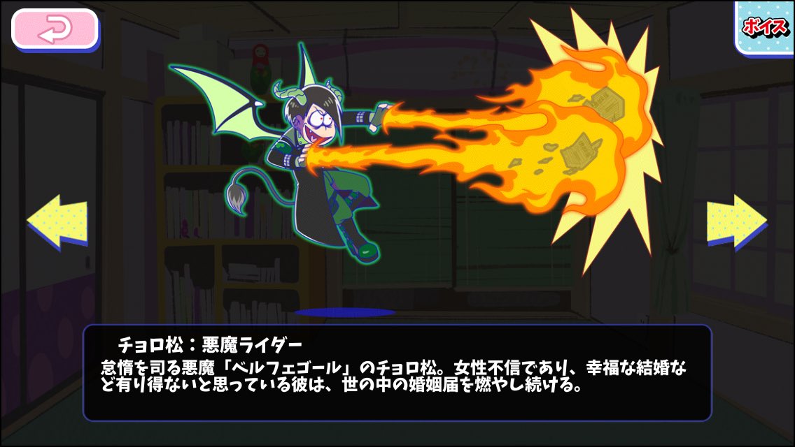 【悲報】ワイニート、ゲームでイライラし ...