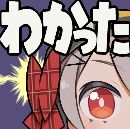 沙花叉クロヱ【メンバーシップ】 - ホロライブ非公式wiki