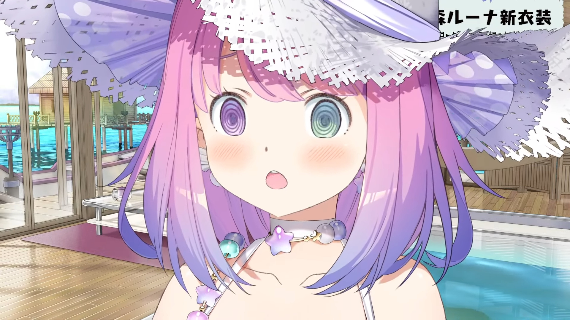 姫森ルーナ　まとめ 姫森ルーナ3周年記念 】3rd Anniversary 3D 企画 !!💓ゲストと