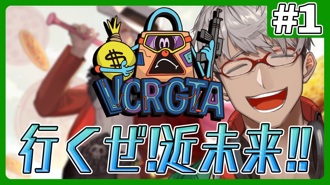 アルランディス【エピソード集】 - ホロスターズ非公式wiki