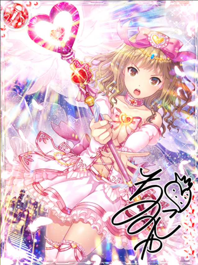 アイログ まとめwiki