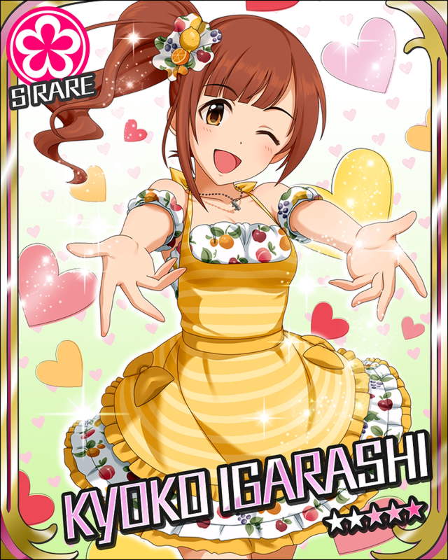 CDデビュー］五十嵐響子 - アイドルマスターシンデレラガールズwiki