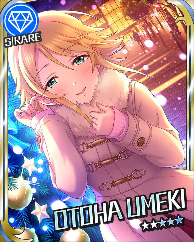 いとしき福音 梅木音葉 アイドルマスターシンデレラガールズwiki