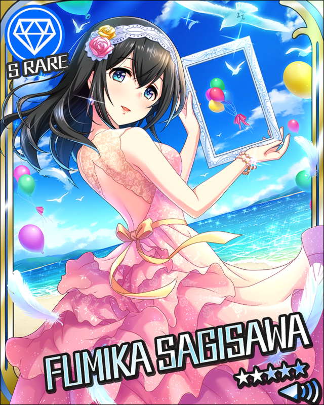 鷺沢文香 -off stage- Limited Edition