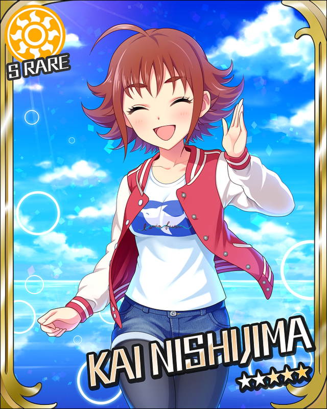 ギャラクシースマイル 西島櫂 アイドルマスターシンデレラガールズwiki