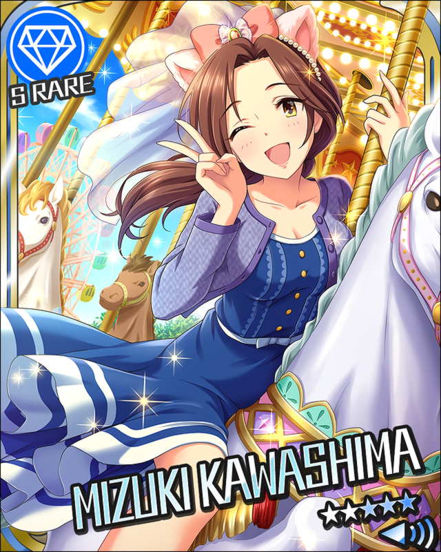 タイムゴーズバイ 川島瑞樹 アイドルマスターシンデレラガールズwiki