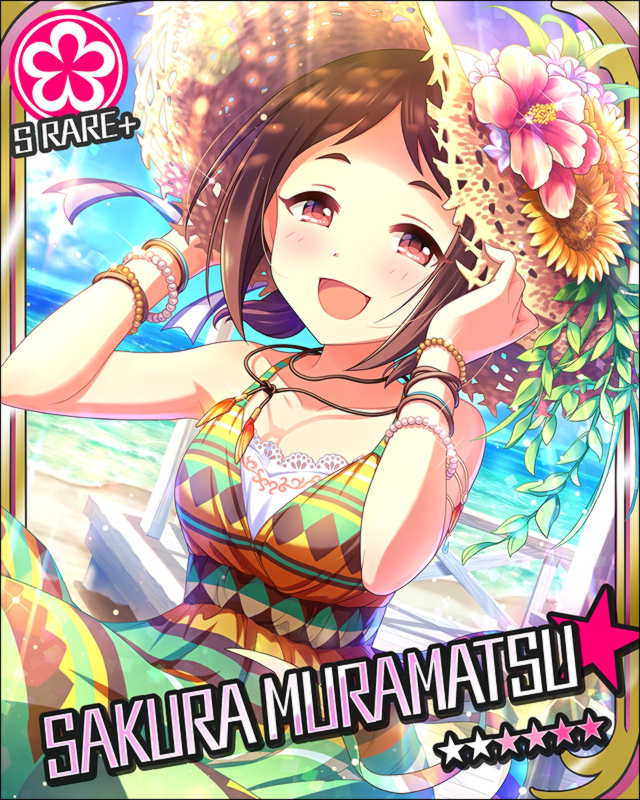 シャイニーバカンス 村松さくら アイドルマスターシンデレラガールズwiki
