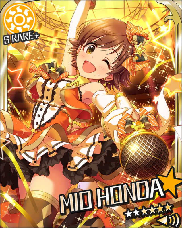 繚乱ビクトリーロード 本田未央 ステージオブマジック］本田未央 - アイドルマスターシンデレラ