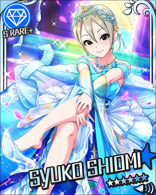 シンデレラガール］塩見周子 - アイドルマスターシンデレラガールズwiki