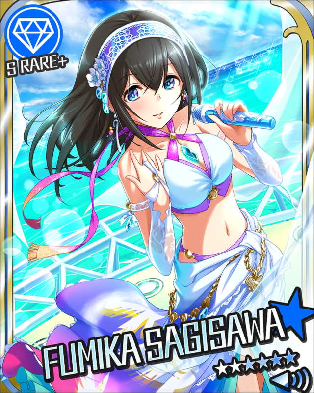 鷺沢文香 紺碧の境界Ver.