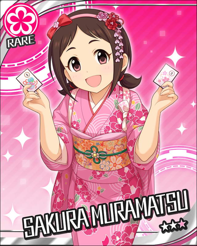 ふわっと初春 村松さくら アイドルマスターシンデレラガールズwiki