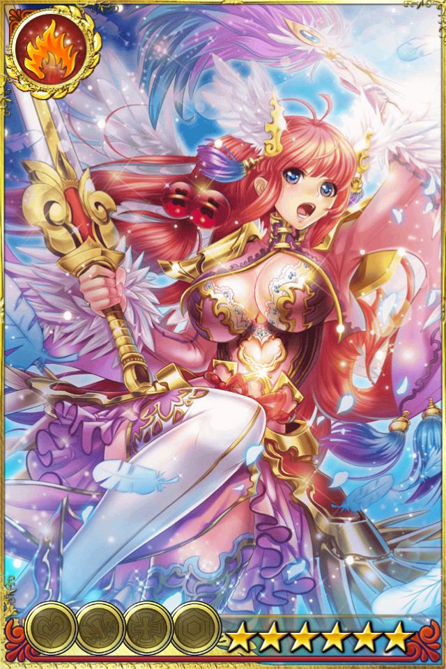 大軍師デメテル 古の女神と宝石の射手 攻略wiki