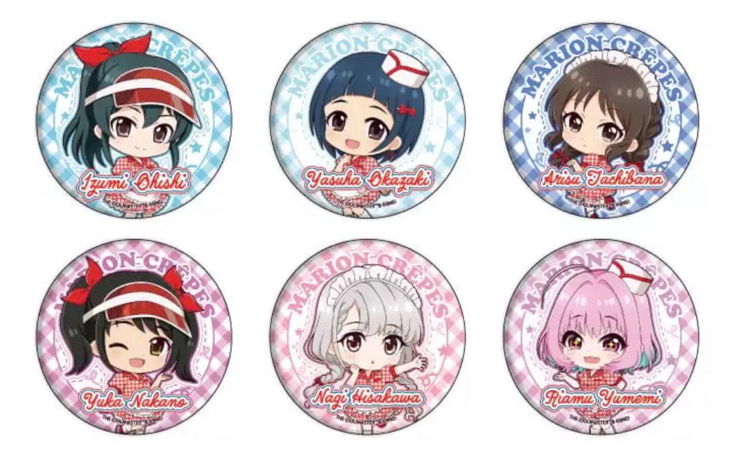 アイマス デレマス 久川颯 ポストカード 特典 マリオンクレープ アイドルマスター シンデレラガールズ』×マリオンクレープ