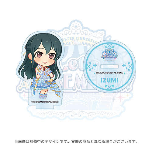 シンデレラガールズ　10th 千秋楽 公式パンフレット THE IDOLM@STER CINDERELLA GIRLS 10th MEMORIAL LIVE STARLIGHT STAGE