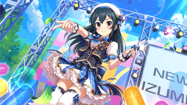 大石泉データベース