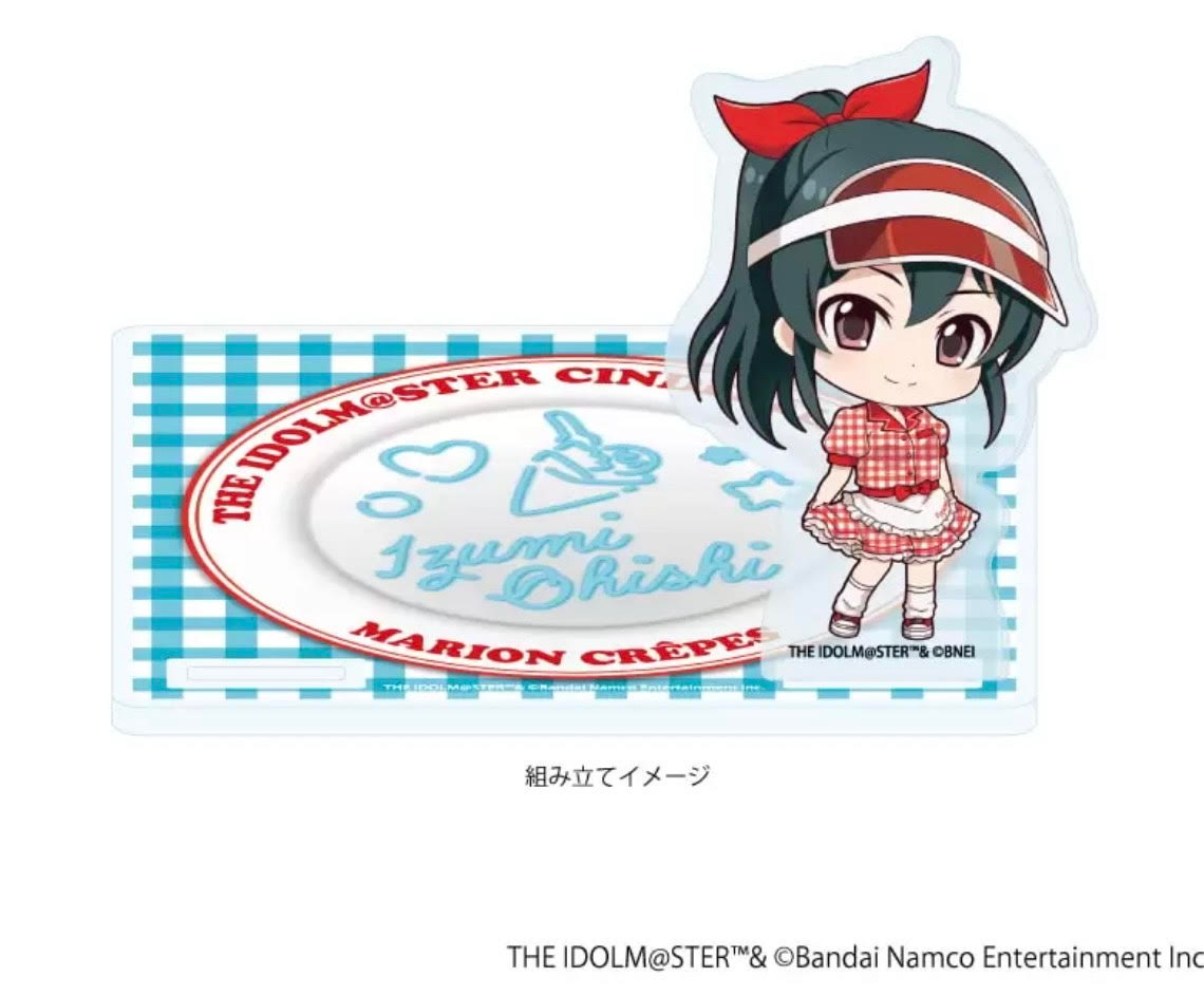 アイマス デレマス 久川颯 ポストカード 特典 マリオンクレープ アイドルマスター シンデレラガールズ』×マリオンクレープ