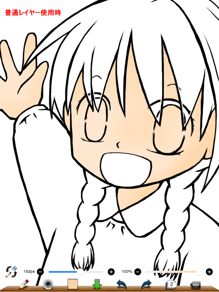 乗算レイヤーの使用例 Ibispaint 非公式wiki