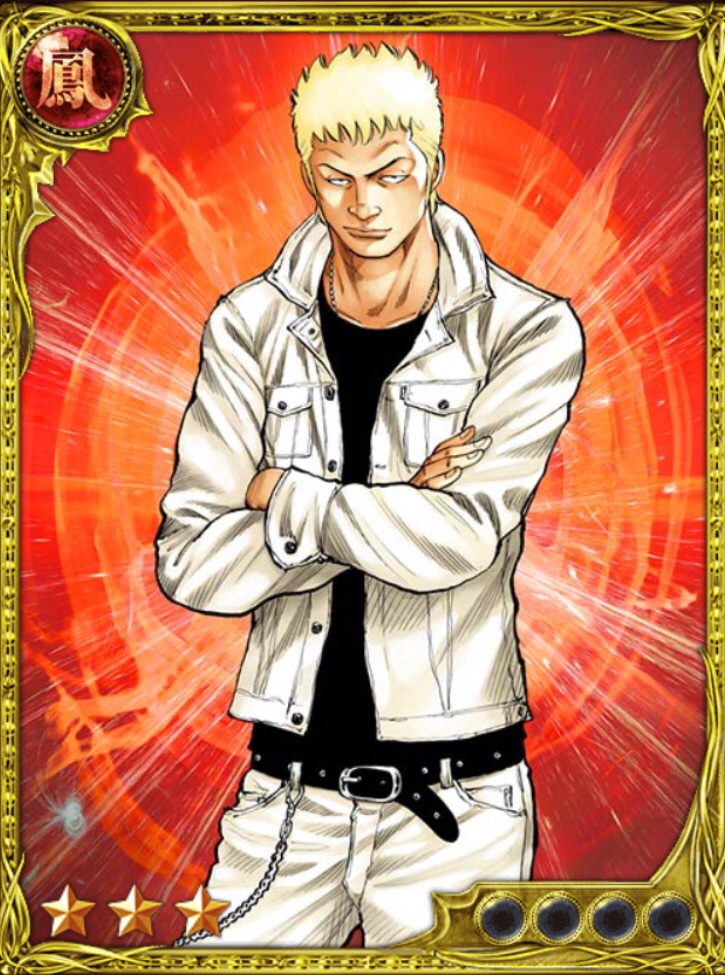 美藤 竜也 - 不良道 ～ギャングロード～ ジョーカー wiki