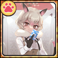 ショーダウン!