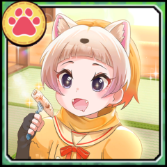 ぎゅぎゅっとおいしい