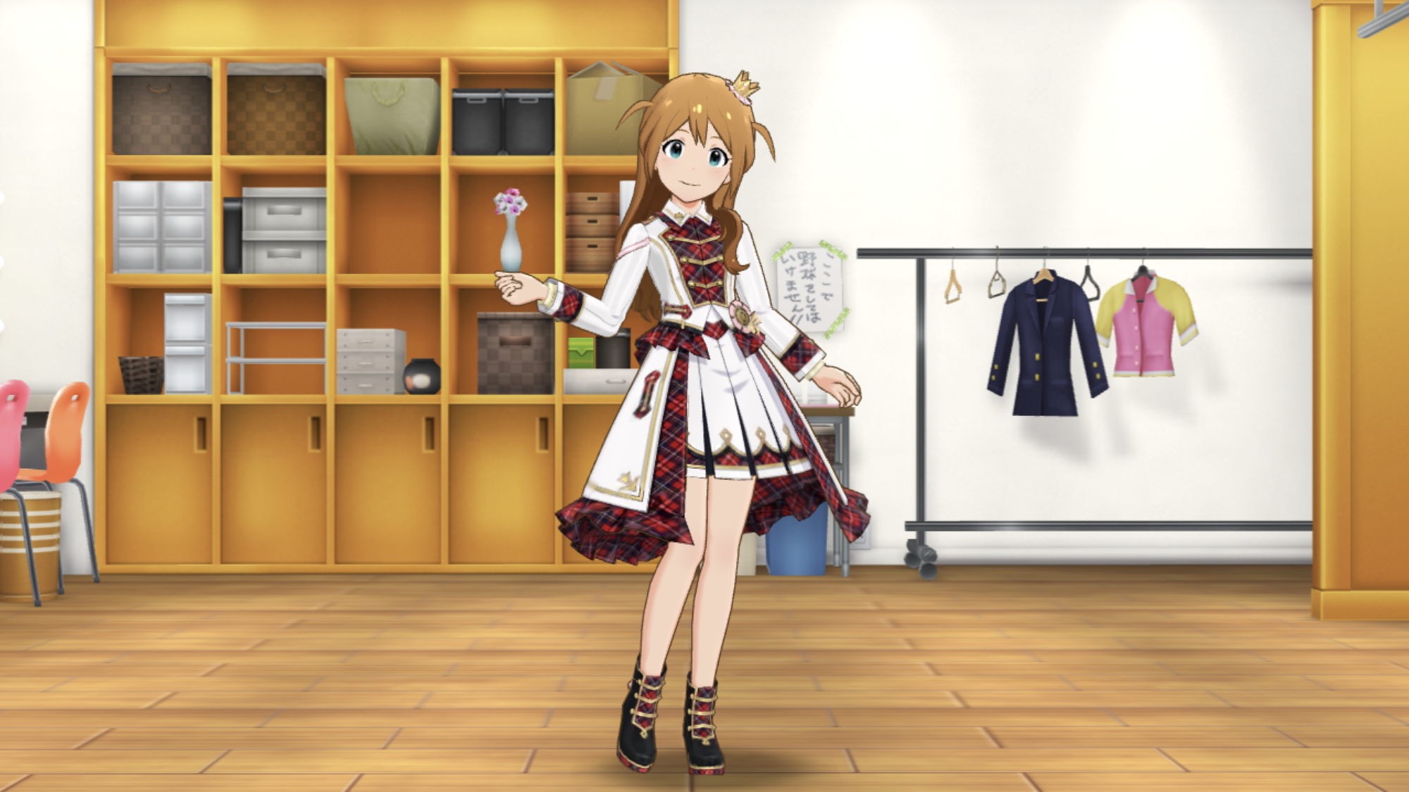 リ・プロローグ・X - 馬場このみwiki