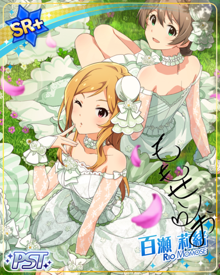 アイドルマスターミリオンライブ！ 馬場このみ　百瀬莉緒 バンナム、『ミリシタ』でイベント「プラチナスターツアー