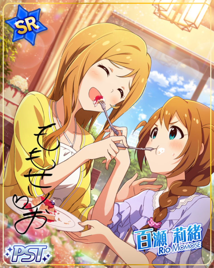 Wedding Vows 百瀬莉緒 - 馬場このみwiki