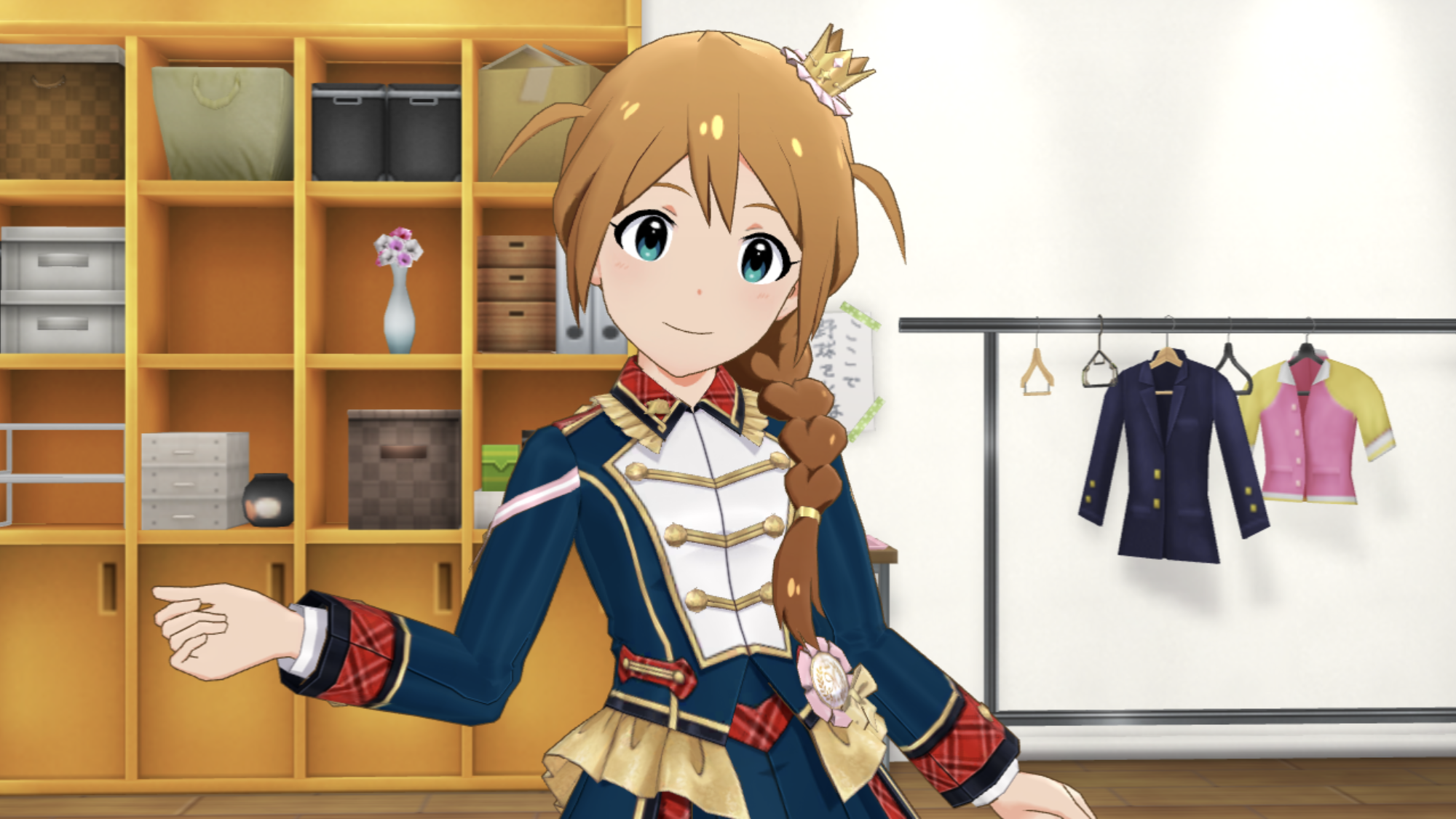 リ・プロローグ・X+ - 馬場このみwiki
