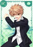 天王寺 瑚太朗 - 【鍵コレ】Key COLLECTION wiki
