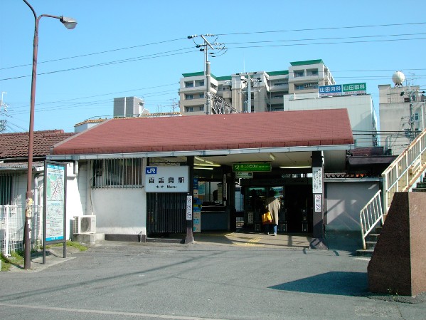 百舌鳥駅 - 駅wiki - Seesaa Wiki（ウィキ）