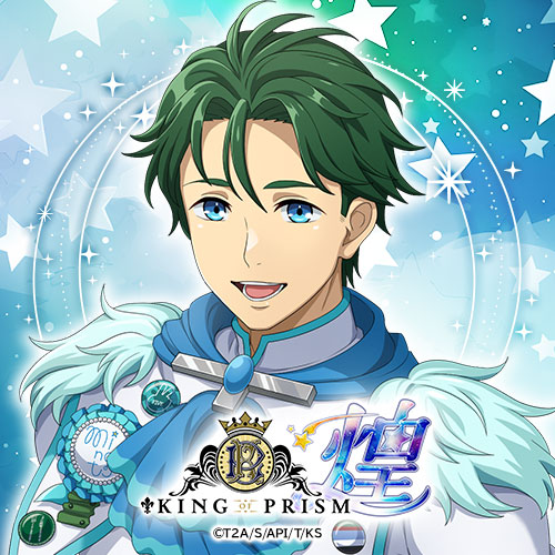 鷹梁ミナト - KING OF PRISM 煌 - キンキラ - データまとめwiki