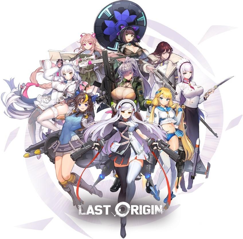  B Last Origin wiki