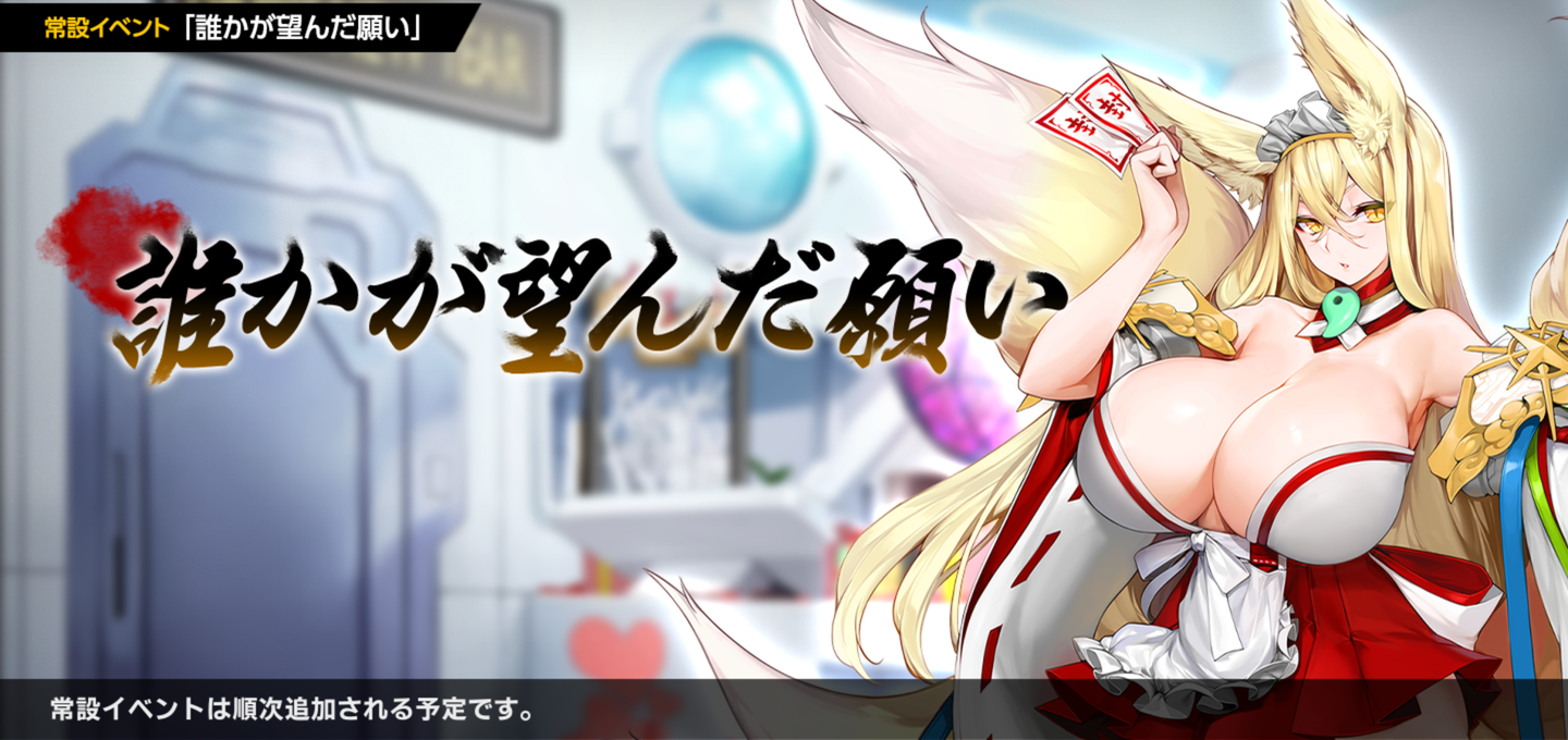 ï����˾����ꤤ (2025/05/29�ɲ�)