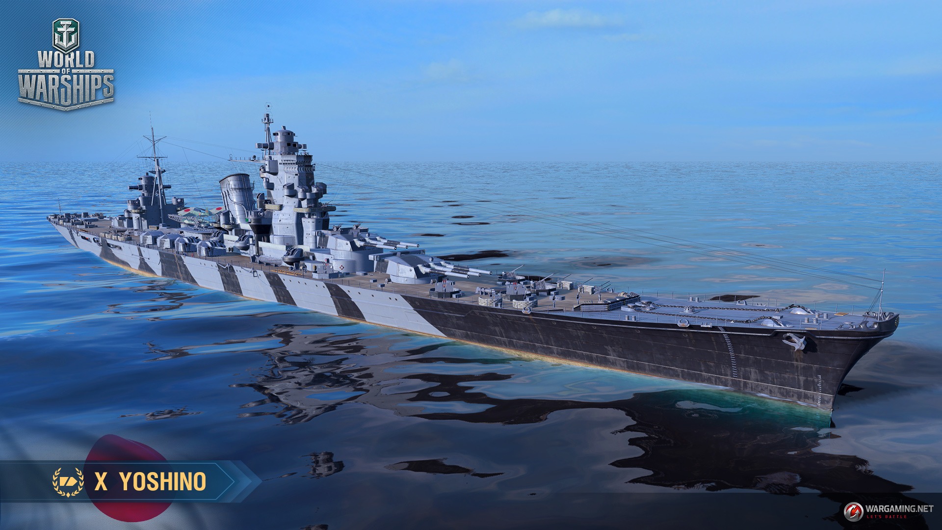 World of Warships - Global wiki. Wargaming.net