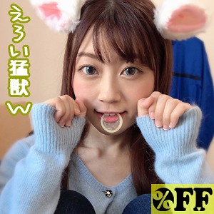 笠木いちか詳細 - AV探そう