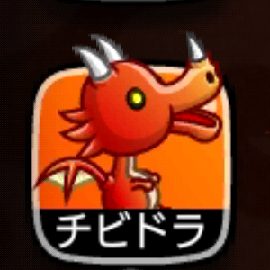 フクロウ - 【城ドラ】城とドラゴン キャラ情報MEMO wiki【攻略】
