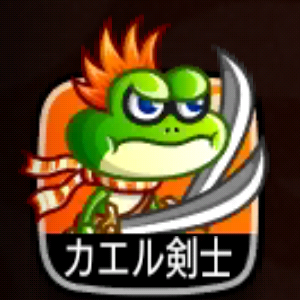 プリティキャット - 【城ドラ】城とドラゴン キャラ情報MEMO wiki【攻略】