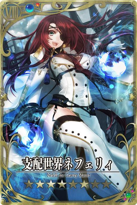 イラストレーター別（apt) - 逆襲のファンタジカ 攻略wiki