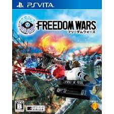 FREEDOM WARS（フリーダムウォーズ） 攻略wiki
