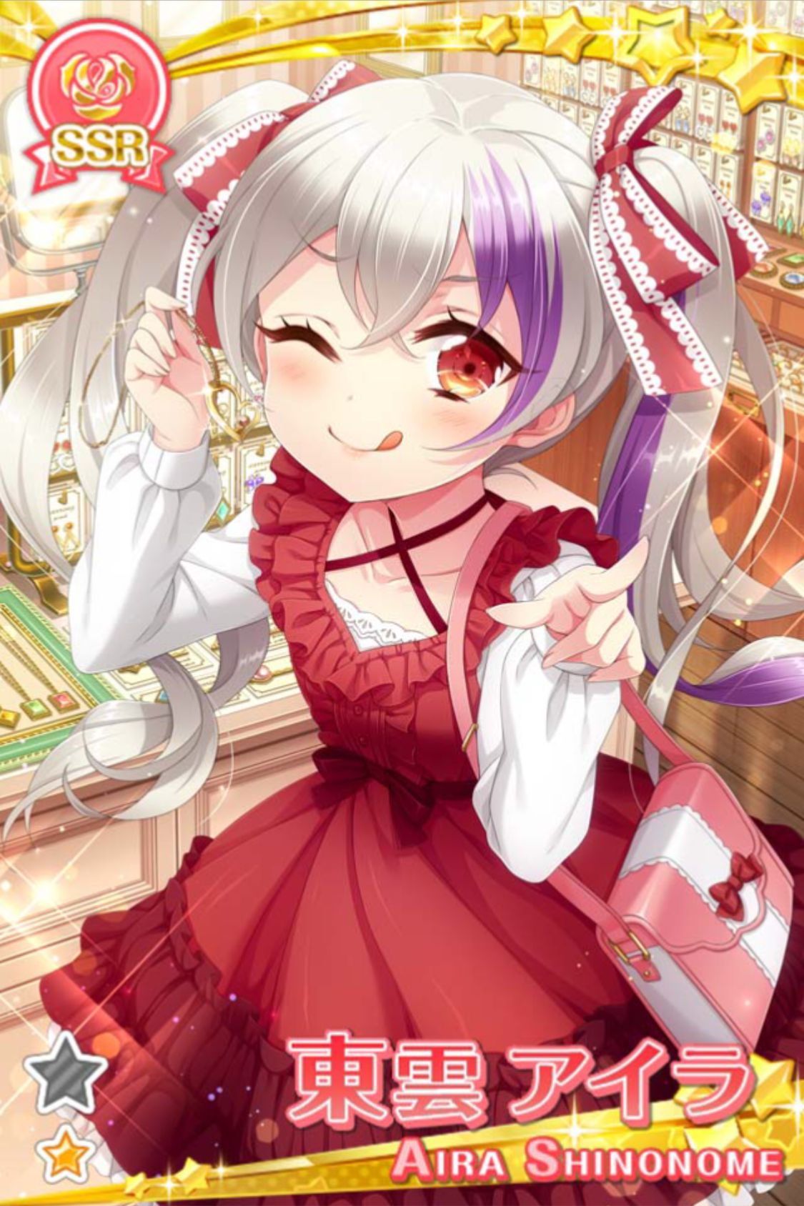 東雲 アイラ - グリモア～私立グリモワール魔法学園～ 攻略情報まとめwiki