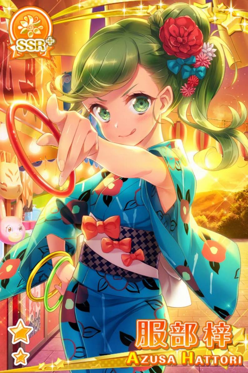 服部 梓 - グリモア～私立グリモワール魔法学園～ 攻略情報まとめwiki